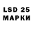 Марки N-bome 1500мкг Arjun Sharmq