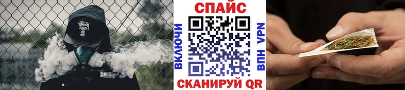 гидра   Мценск  Бутират оксибутират 