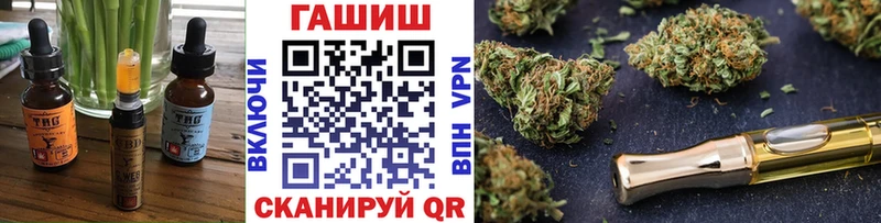 закладки  Мценск  МЕГА зеркало  Еда ТГК конопля 