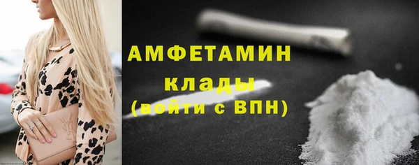 наркотики Богородицк