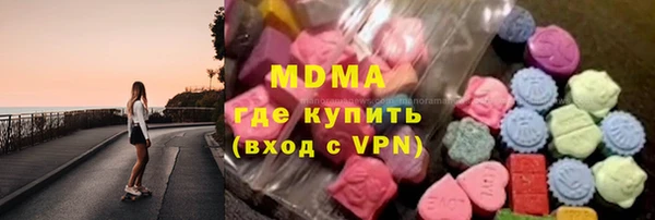 гидропоника Бугульма