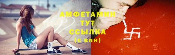 мет Богданович