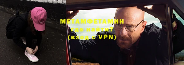 мет Богданович
