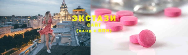 мет Богданович