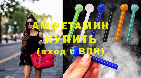 наркотики Богородицк