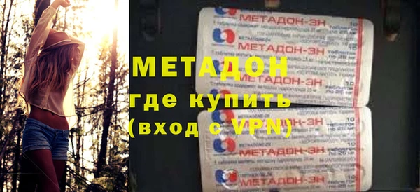 гидропоника Бугульма