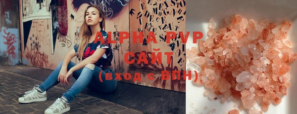 мет Богданович