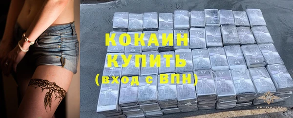 мет Богданович