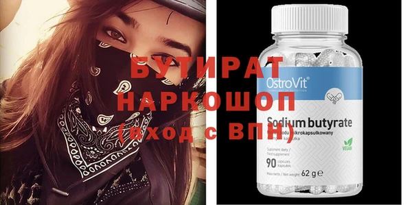 мет Богданович