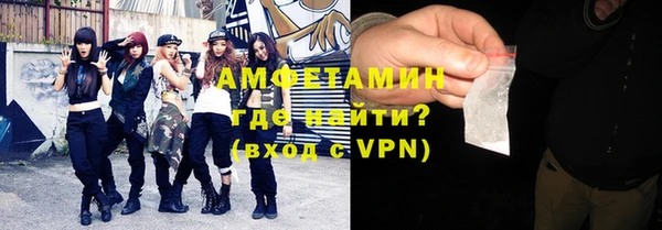 мет Богданович